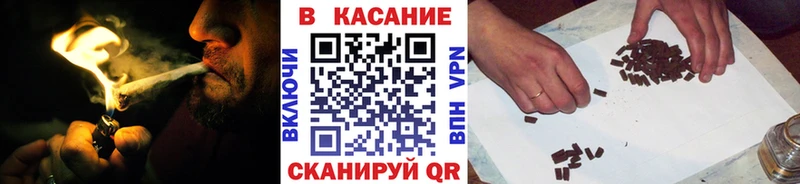 Виды наркотиков купить Мценск АМФЕТАМИН COCAIN Меф Бошки Шишки