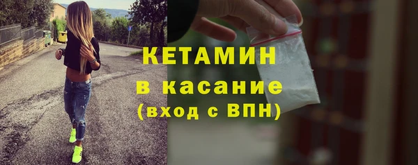 марки lsd Гусев
