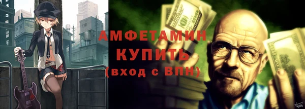 круглые Тихвин