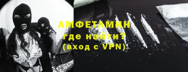 дистиллят марихуана Тихорецк