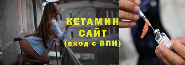 марки lsd Гусев