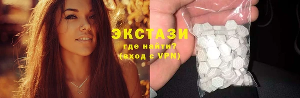 прущая мука Гусиноозёрск