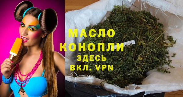 марки lsd Гусев