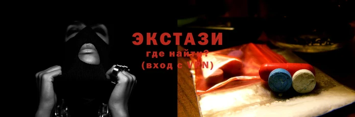 не бодяженный Туринск