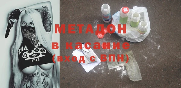 марки lsd Гусев