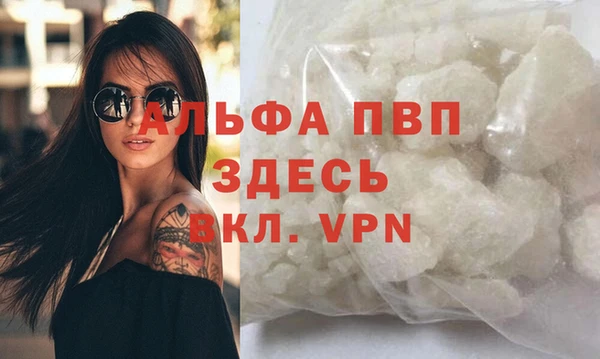круглые Тихвин