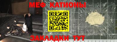 прущие грибы Донской