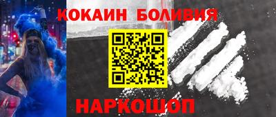 ALPHA PVP Дубна