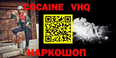прущие грибы Донской