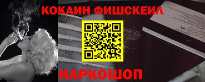 прущие грибы Донской