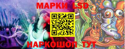 синтетический гашиш Донецк