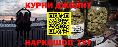 ALPHA PVP Дубна
