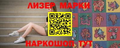 ALPHA PVP Дубна