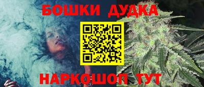 прущие грибы Донской