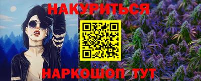 ALPHA PVP Дубна