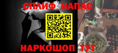 ALPHA PVP Дубна