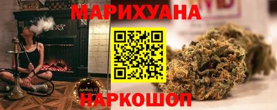 ALPHA PVP Дубна