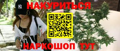 экстази Заводоуковск