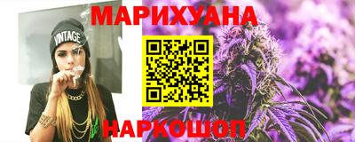 гашиш Заволжье