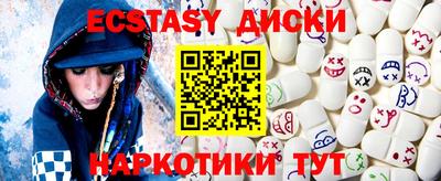 ALPHA PVP Дубна