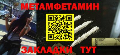 ALPHA PVP Дубна
