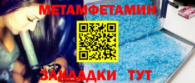 прущие грибы Донской