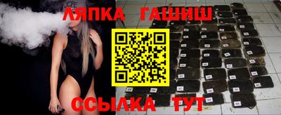 ALPHA PVP Дубна