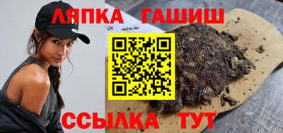 ALPHA PVP Дубна