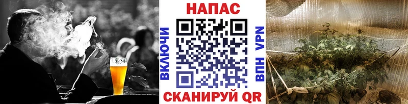 купить наркотик  Мценск  Бошки Шишки LSD WEED 